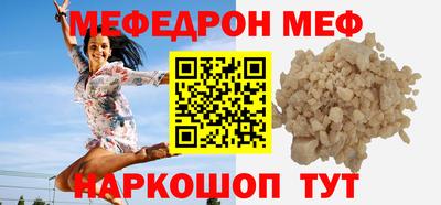 гашишное масло Кулебаки