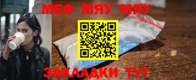 гашишное масло Кулебаки