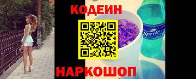 гидра Кумертау