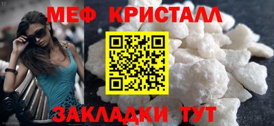 гидра Кумертау
