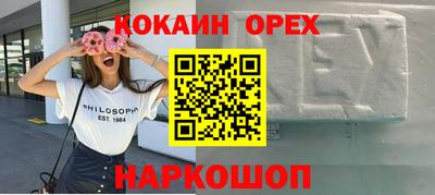 гидра Кумертау