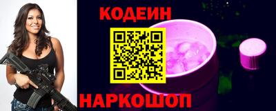 гашишное масло Кулебаки