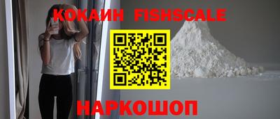 первитин Кунгур