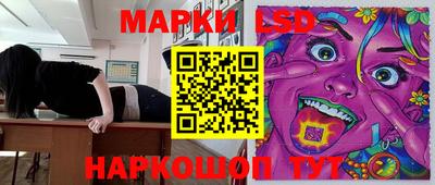 гидра Кумертау