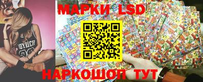 гидра Кумертау