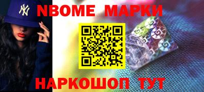 гашишное масло Кулебаки