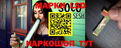 первитин Кунгур