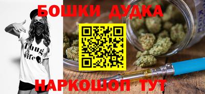 гидра Кумертау