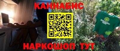 гидра Кумертау