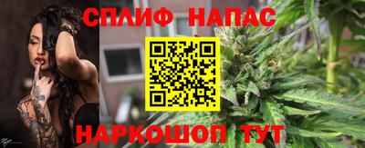 первитин Кунгур