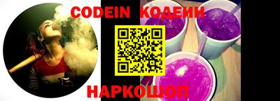 первитин Кунгур