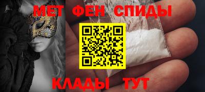 гидра Кумертау