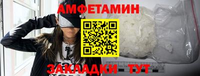 гашишное масло Кулебаки