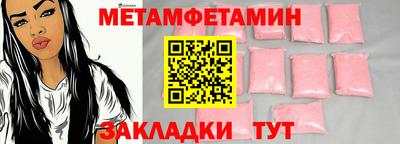 гашишное масло Кулебаки