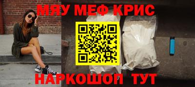 гашишное масло Кулебаки